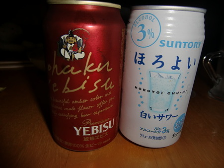 2011.11.5 晩酌酒