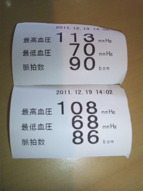 SH3I0075