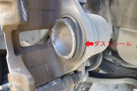 オデッセイ ブレーキパッドの交換(フロント)