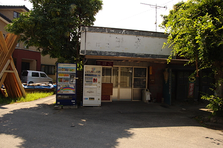 IMGP1225