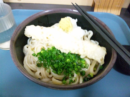 SBSH0010