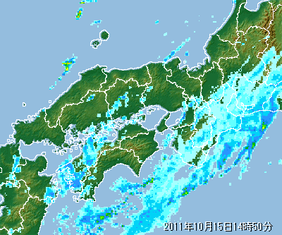 ほっと 和歌山県 和歌山県広報リレーブログ また 大雨警報が発令中です