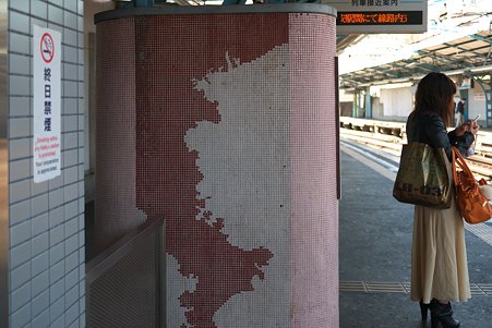 2012.04.09　京浜急行　日ノ出町駅
