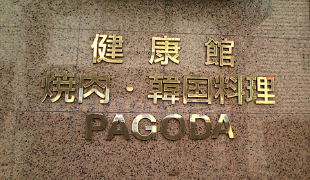 f1000001 f1000001