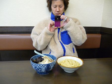P1050644