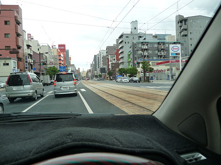 P1040975