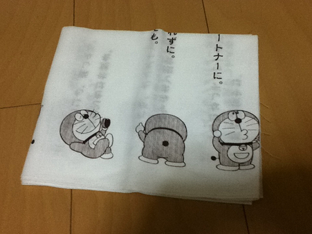 写真 13
