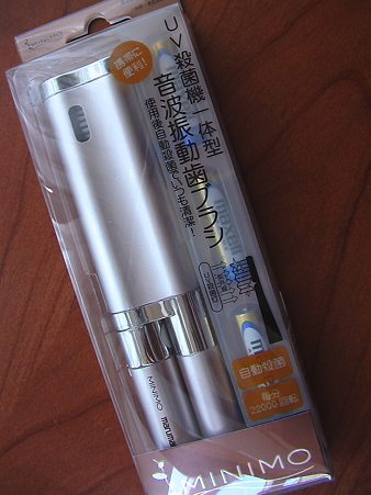 IMGA0770