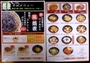 クリックで拡大 P1100826