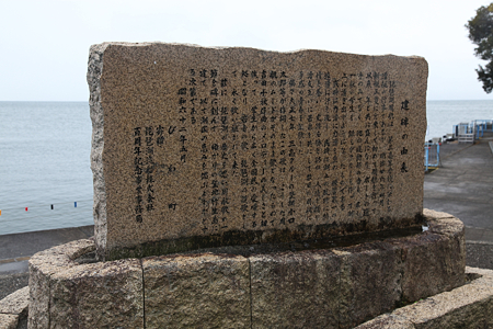 竹生島 - 03