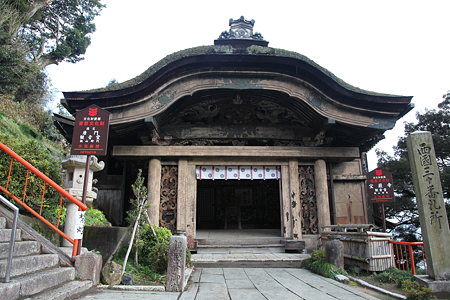 宝厳寺 - 03