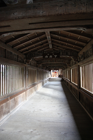 宝厳寺 - 04