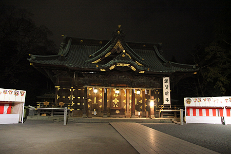 三嶋大社 - 2