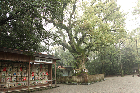 熱田神宮 - 02