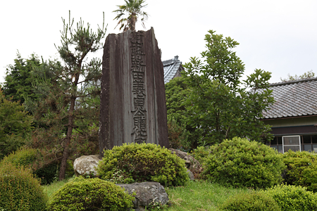 称念寺 - 4