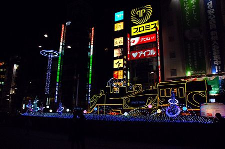 DSC_0327