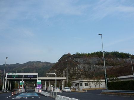 A001 (4)