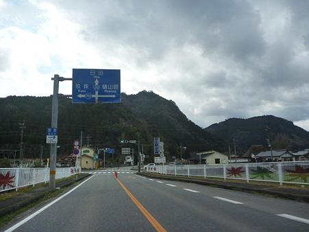 DSCN0802