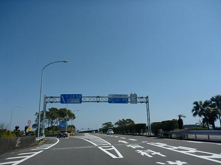 DSCN1220