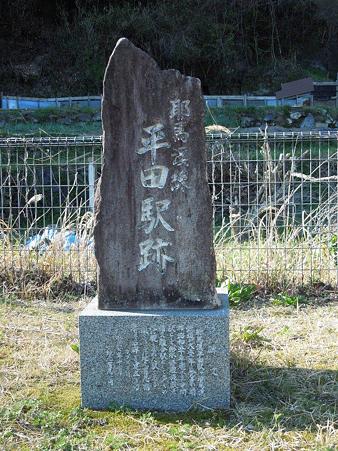 DSCN1694