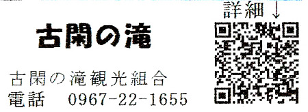 EPSON011