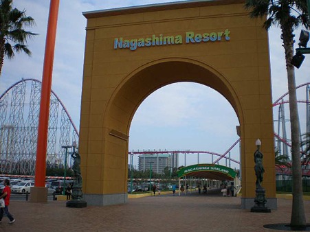 nagashima rezort-230929-1