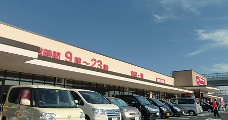maxvalu oyachiten-231029-2