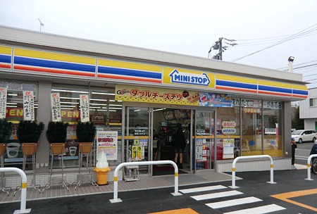 ministop toyohashi sanbongiten-240225-4