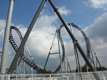 R0012792