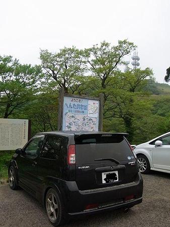 110521 背振山_05
