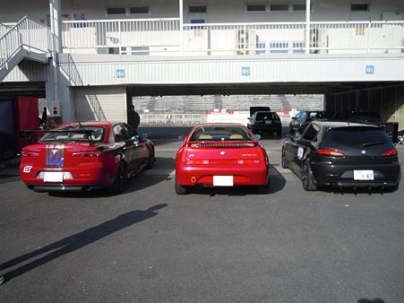 DSCN1485