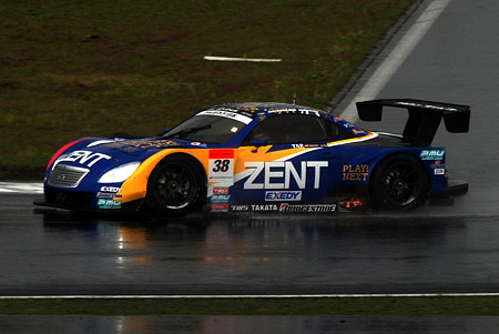 ZENT CERUMO SC430