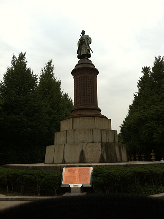 歴史と天才 日々雑感