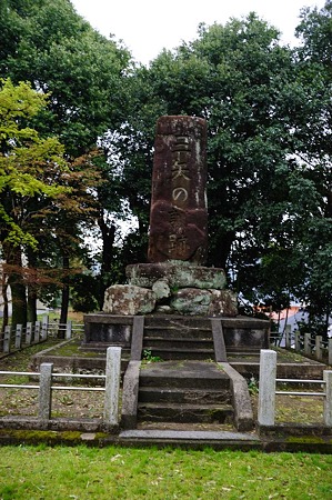 1104271515_DSC_0185