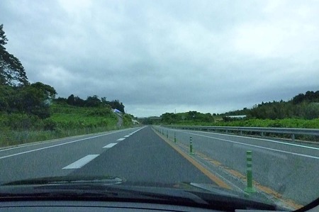 1106220726_P1750483