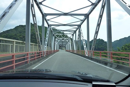 1009201053_P1690688