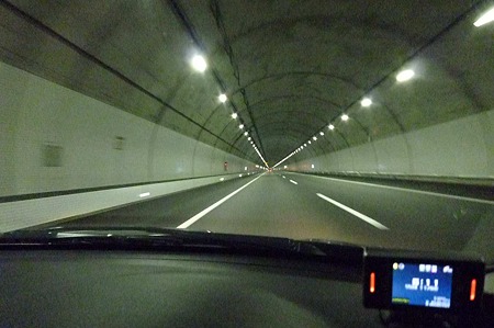 1011230611_P1710525