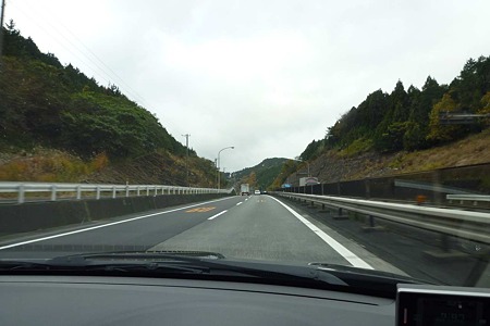 1011230908_P1710607