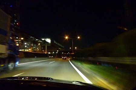 1011242044_P1720222