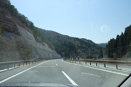 1104121227_P1740545