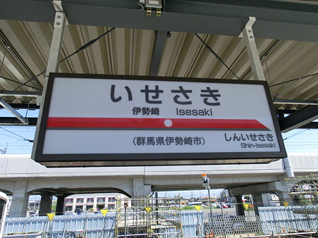 CIMG0076