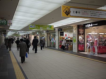 ポールタウン