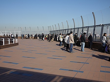 羽田空港