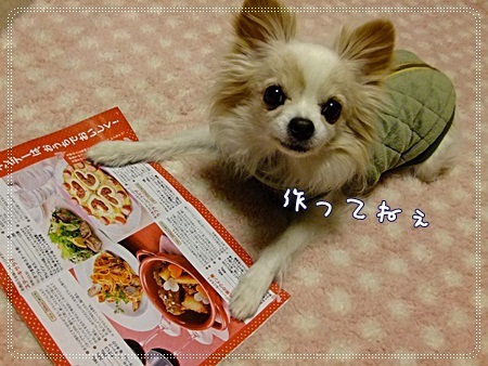 作って