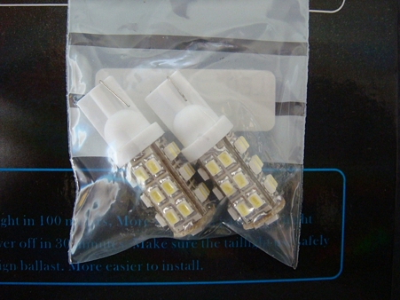 led omake
