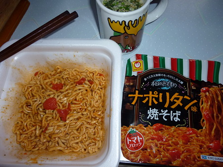マルちゃんナポリタン味焼そば
