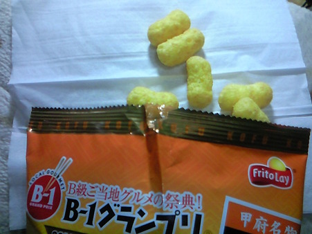 201102192034000