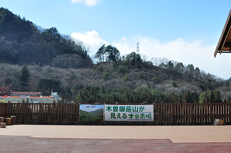 長野40・木曽福島-C