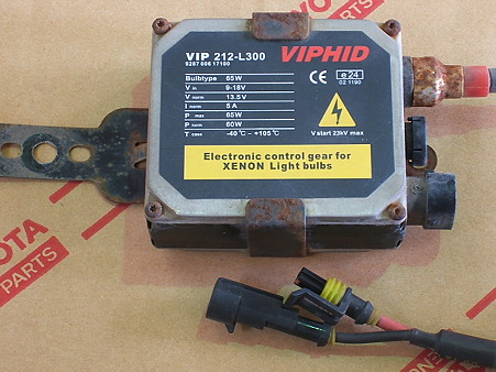 VIPHID　65W　ﾊﾞﾗｽﾄ