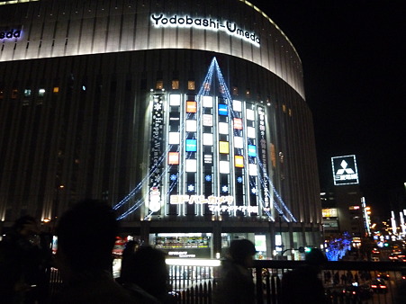 大阪駅_North (2)
